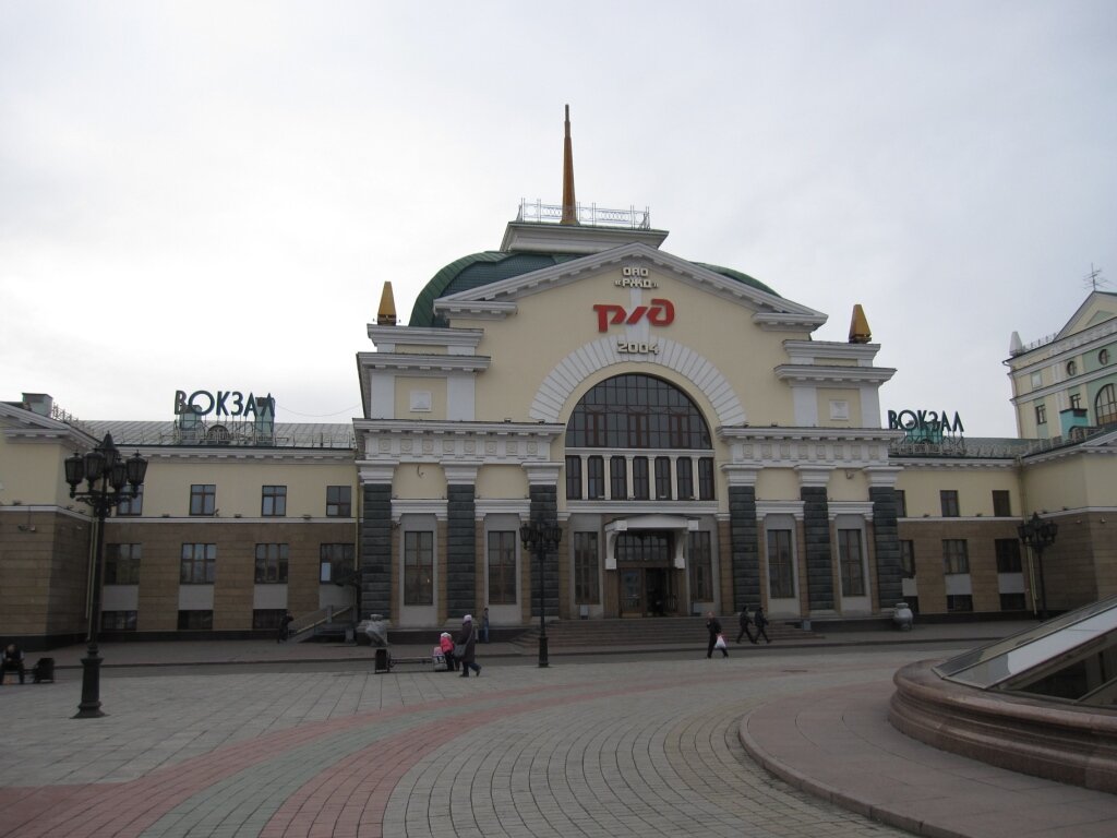 Красноярск, Железнодорожный вокзал: Железнодорожный вокзал Красноярска