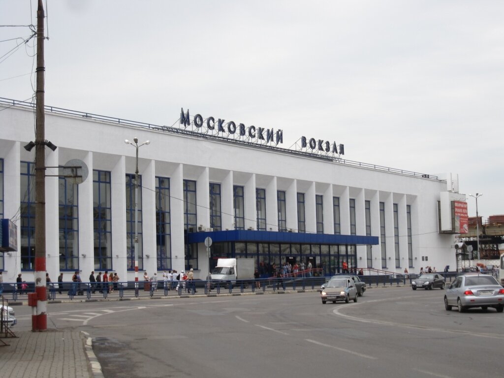 Нижний Новгород, Московский вокзал: Главное здание Московского вокзала Нижнего Новгорода