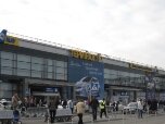 Железнодорожные кассы в Екатеринбурге, узнать адреса и телефоны - BLIZKO