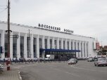 Железнодорожные кассы в Екатеринбурге, узнать адреса и телефоны - BLIZKO